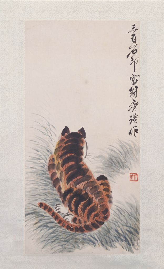 Qi Baishi Tiger Figure Axis-China Archive